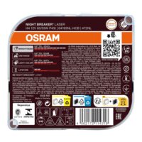 2 bombillas OSRAM Night Breaker 200 H7 12 V 55 W - Norauto